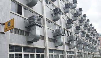 制衣厂通风降温方案